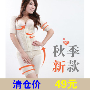 Corset amincissant en polyester - Ref 708328 Image 1