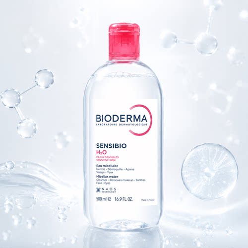 Bioderma法国贝德玛卸妆水500ml