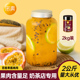 果泥果酱 创实 百香果果浆 奶茶店专用原料冰沙果汁味饮品商用