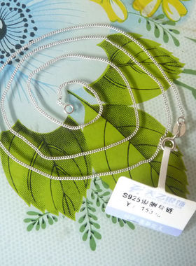 天乙银饰专柜正品 925纯银 品牌 项链 925银细柔水波链项链