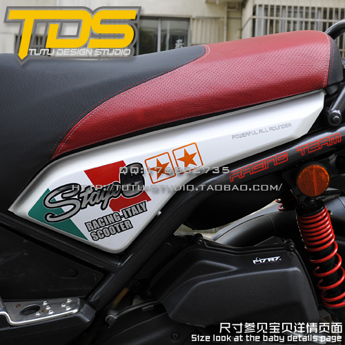 tutu圖圖車貼-bws125意大利贴花