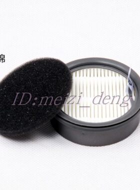 莱克无线吸尘器家用配件M81Plus/M83/M85/M8LITE过滤海帕滤网配件