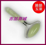 Tenue infirmière - Ref 1858082 Image 8