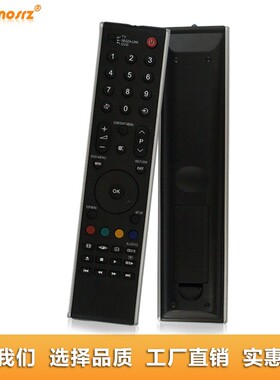 适用于 东芝液晶电视遥控器CT-90296 42X3300C 46/32X3300C