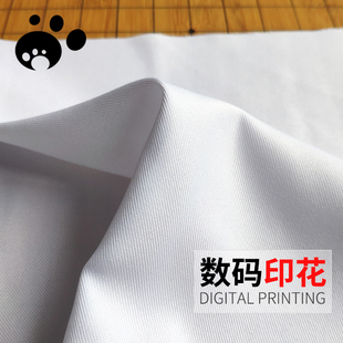 样卡129# 高密加厚制服呢布料/工装/工作服/Cosplay动漫围裙涤纶