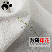 样卡210 大泡泡皱四面微弹有凹凸颗粒感本白印花面料布料