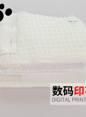 行路者数码印花布料样卡/毕设服装设计师面料底布小样/送电子资料