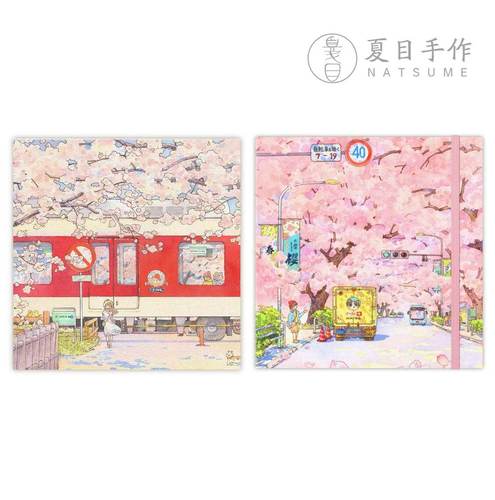 「NATSUME x Lititle jiang」樱花树下 手工水彩本300g20张新莫朗