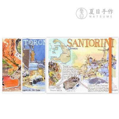 501/502/503「NATSUME x YOMOU SKETCH 」手工水彩手账速写本32k