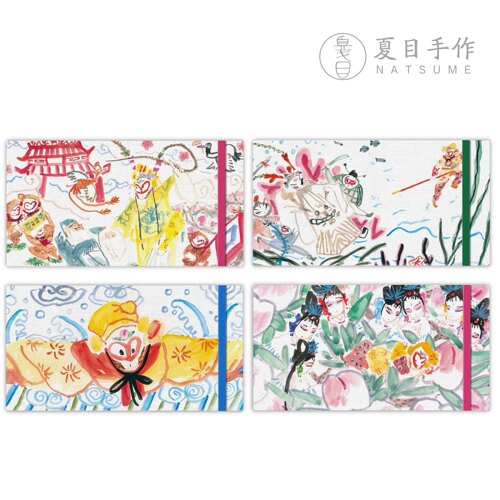 夏目手作水彩本宝虹鲁本斯