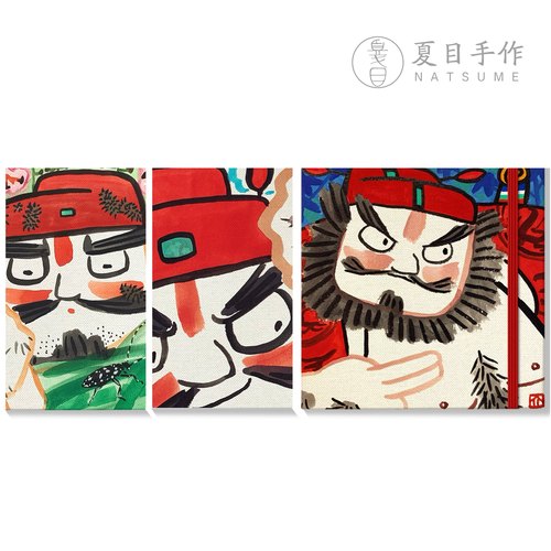 夏目手作水彩本宝虹鲁本斯