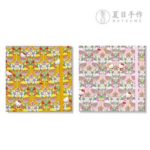 「149/150」小胖鸟 布艺线装旅行手工水彩本宝虹/阿诗/新莫朗