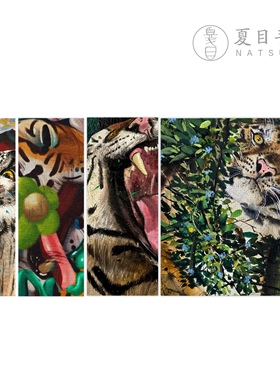 328/290/212/283「NATSUME x 崔佳霖」手工水彩本手账速写本宝虹