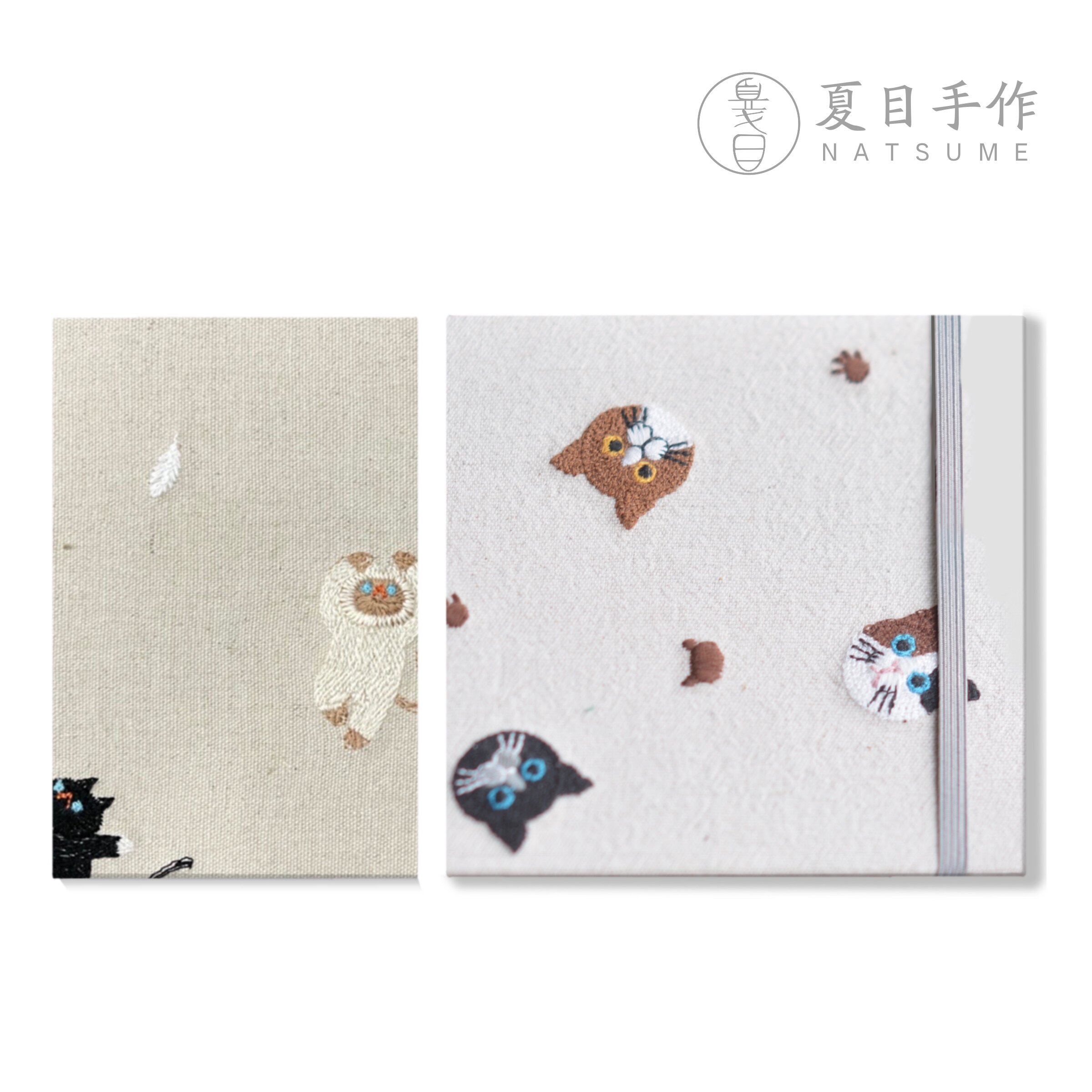224/233《刺绣喵喵》手工随身旅行水彩本手账速写本宝虹鲁本斯阿