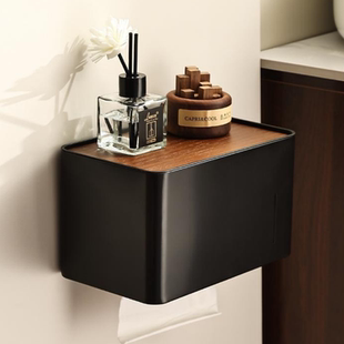 胡桃木卫生间纸巾盒浴室洗手间防水纸抽盒壁挂式 免打孔卷纸置物架