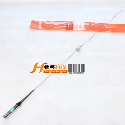 原装正品新名NL-770H双段不锈钢车载天线苗子新名NL770H天线 99CM