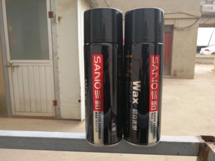 三和牌表板蜡 超亮光型 摩托汽车仪表轮胎皮革自喷蜡上光保护剂