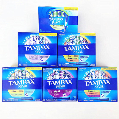 可游泳TAMPAX/丹碧丝卫生棉条