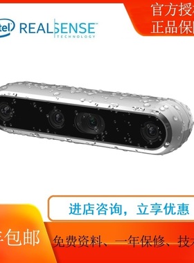 Intel Realsense D457 GMSL/FAKRA高带宽立体摄像机 IP65等级