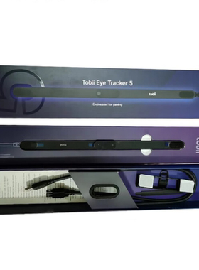 Tobii EyeX Tracker 4 5眼球追踪仪渐冻人眼动仪眼控游戏电竞科研
