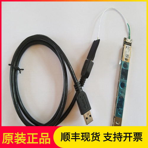 英特尔RealSense SR300 3D摄像头模组3d扫描人脸手势识别模块 - 封面
