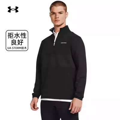 UA安德玛男子半拉链抓绒运动卫衣
