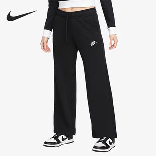 26新款NIKE耐克女子直筒裤刺绣针织阔腿薄绒休闲运动长裤FB2728