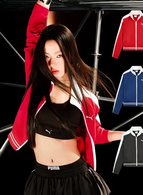 26新款PUMA单依纯彪马外套女子复古拼接撞色T7运动休闲夹克638392