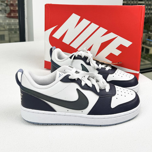 Nike耐克大童女款GS酷菠萝板鞋