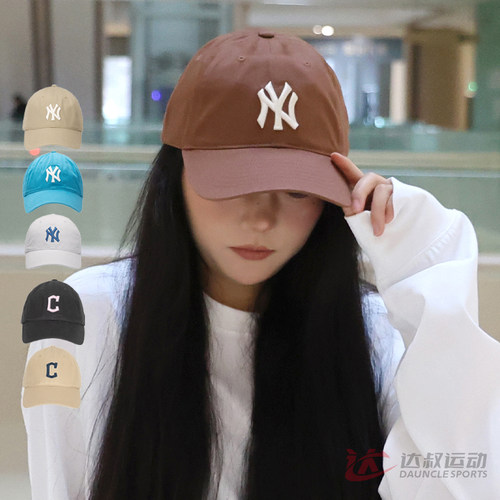 MLB情侣NY字母刺绣软顶棒球帽