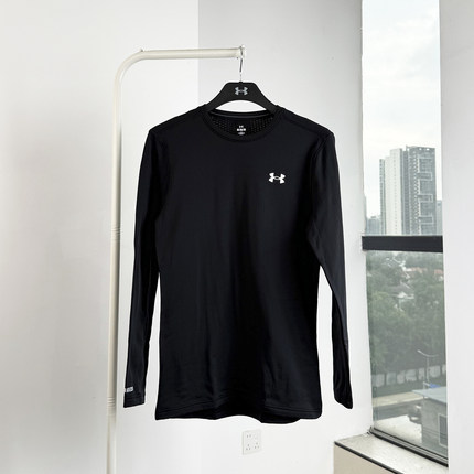 25新款UA安德玛男子长袖Base 2.0紧身圆领轻质薄绒运动T恤6005295