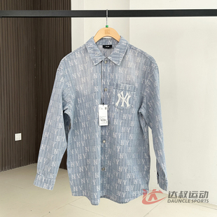 25新款MLB情侣外套男女NY老花满印牛仔衬衫翻领运动夹克3ADRM0454