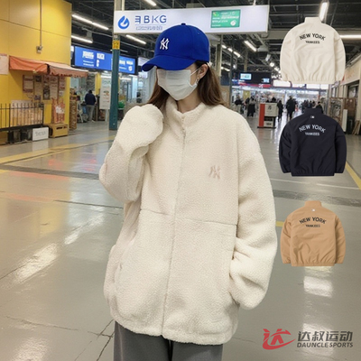 MLB男女NY刺绣双面穿保暖外套