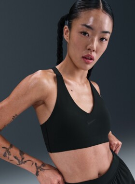 26新款Nike耐克女子背心UNIVERSA防汗渍中强度支撑运动内衣IB9831