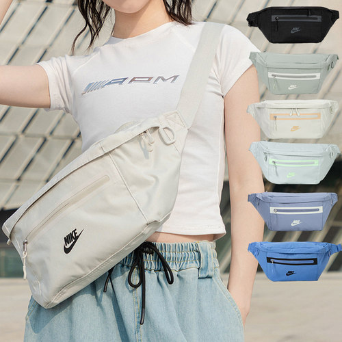 NIKE耐克男女斜挎包挎包胸包腰包