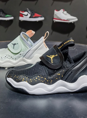 Jordan25新款Nike耐克男女童23/7小鲨鱼AJ幼童易穿脱运动鞋DQ9293