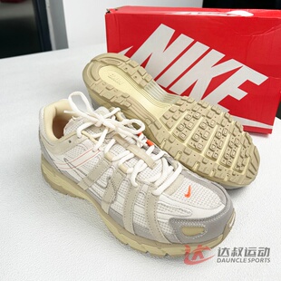 25新款Nike耐克运动鞋男子复古老爹鞋P-6000缓震休闲跑步鞋IM6648