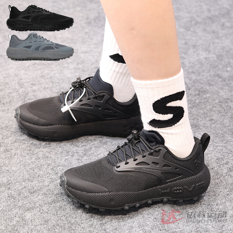 UA安德玛情侣厚胎运动鞋