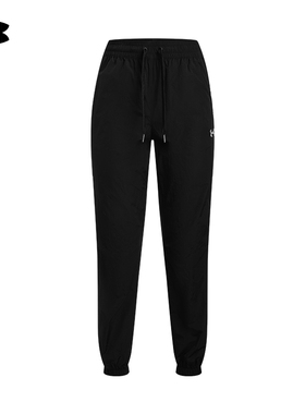 25新款UA安德玛女子长裤EF Crinkle Wvn梭织休闲运动裤6005995