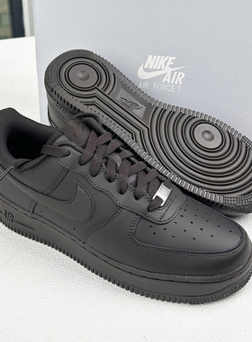 25新款Nike耐克男子板鞋空军一号AIR FORCE 1低帮运动鞋IH1698