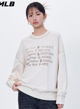 MLB卫衣男女NY复古张康乐同款