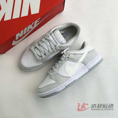 Nike耐克女子复古珠光低帮板鞋