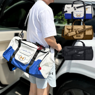 24新款UA安德玛斜挎包男女Triumph多功能训练旅行运动包1384463