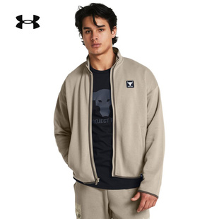 24新款 Rock抓绒训练运动夹克1383188 UA安德玛男子外套Project