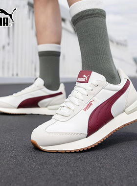 25新款PUMA彪马运动鞋男女R78复古拼接T头鞋厚底缓震休闲鞋399250