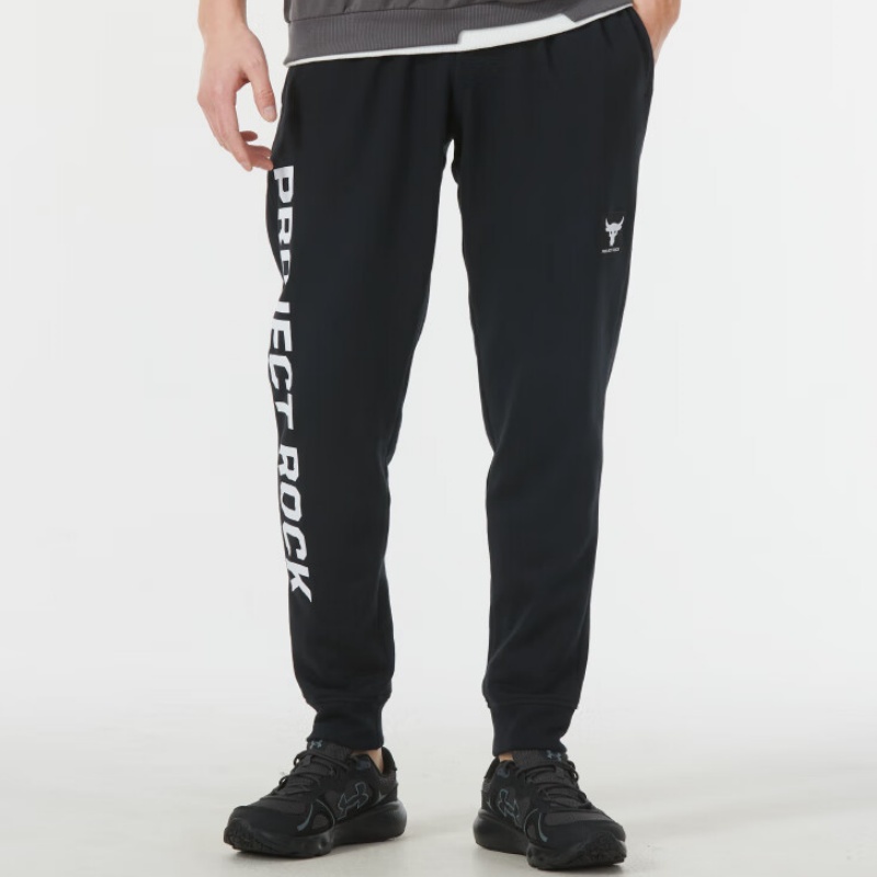 UA男子训练强森牛头束脚运动长裤