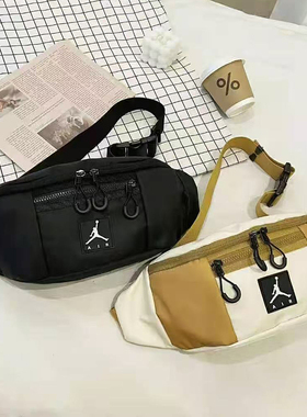 Jordan25新款Nike耐克情侣胸包男女AJ挎包腰包运动包JD2113012AD