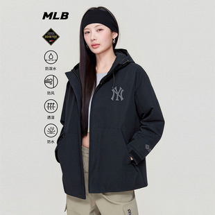 26新款MLB外套男女NY防风防水户外运动休闲情侣冲锋衣3AWJB9161