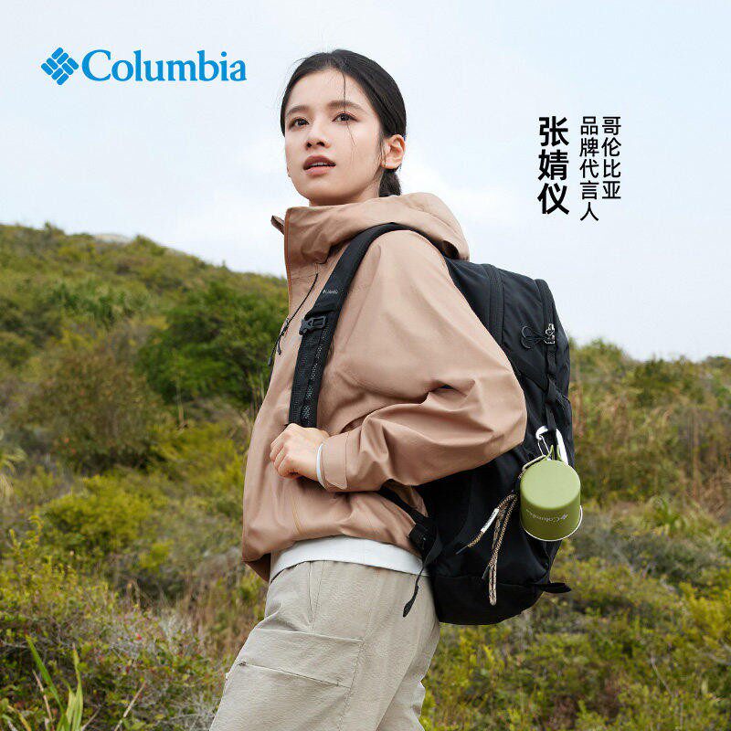 哥伦比亚36L钛金登山双肩包