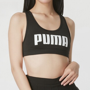 24新款PUMA彪马运动内衣女子健身训练跑步瑜伽透气胸衣背心526429